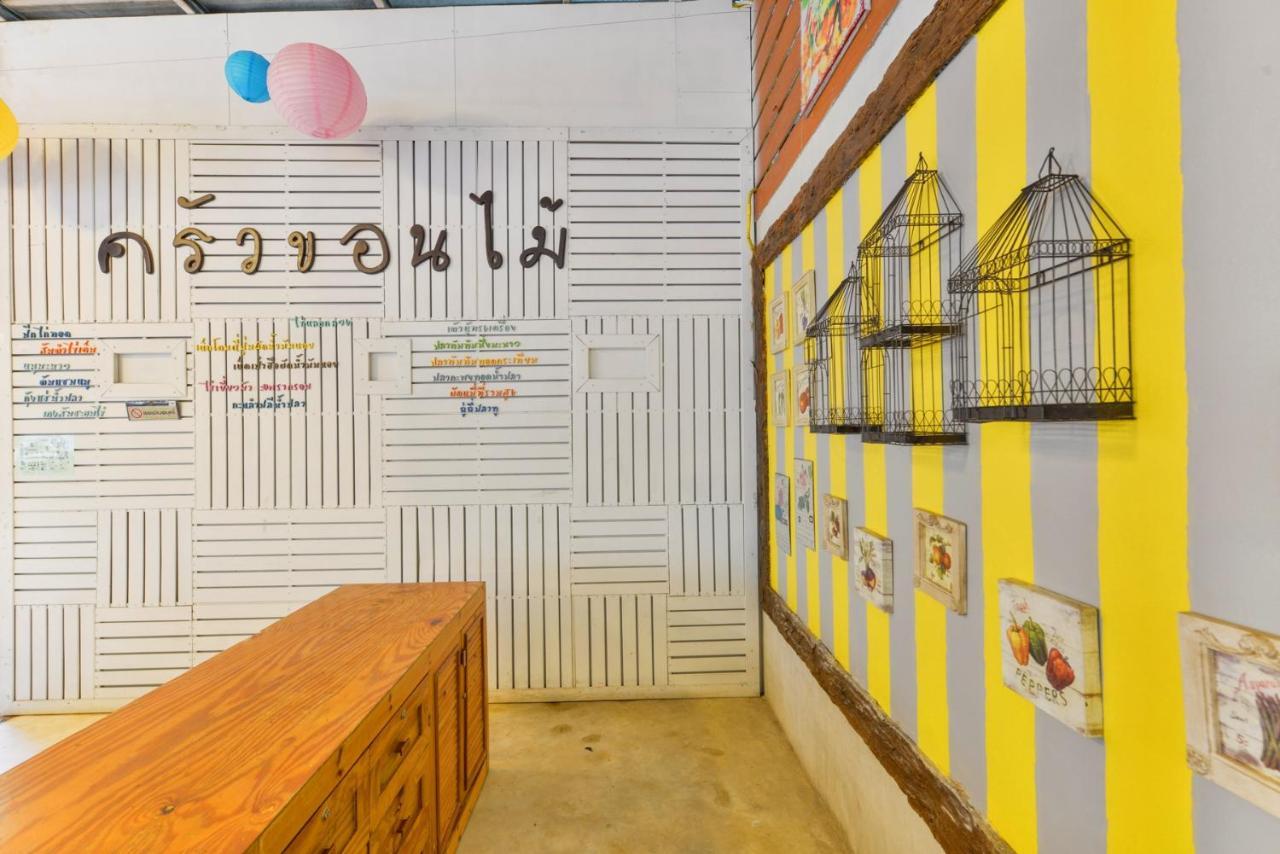 Theerama Cottage Суан Фунг Екстериор снимка